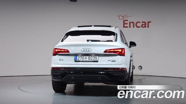 Audi Q5 2024 — Photo 1/35