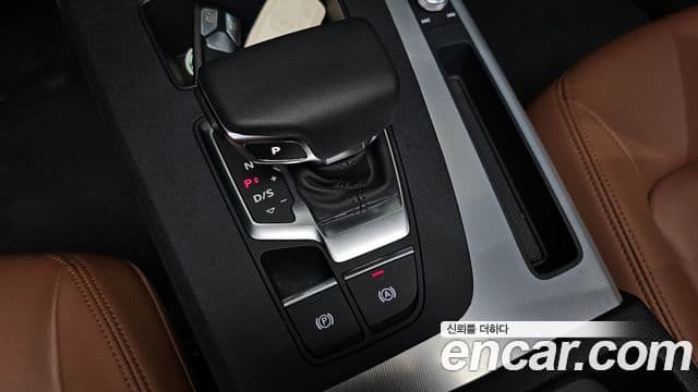 Audi Q5 2024 — Photo 22/35