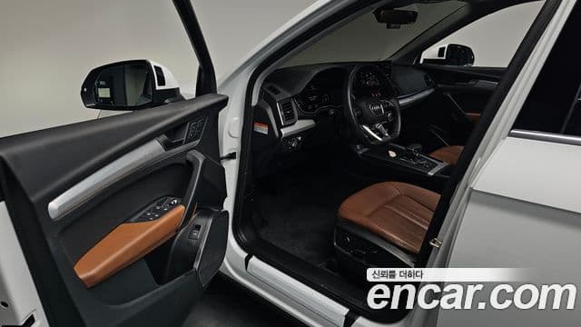 Audi Q5 2024 — Photo 26/35