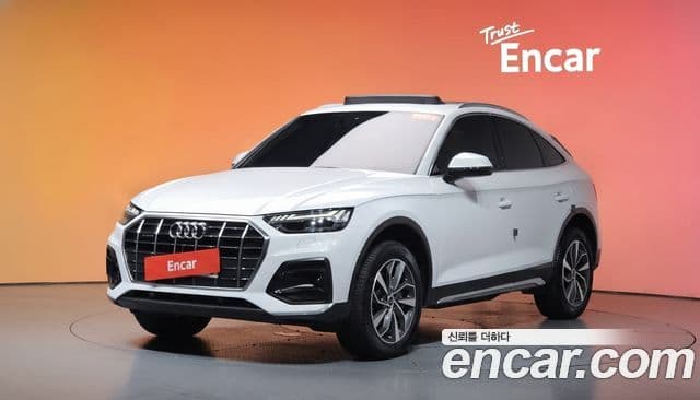Audi Q5 2024 — Photo 25/35