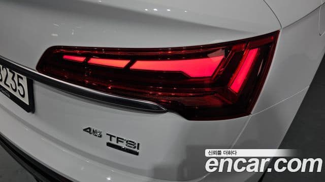 Audi Q5 2024 — Photo 4/35