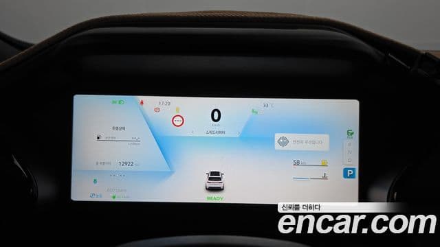 Renault Samsung Grand Koleos 2025 — Фото 8/20