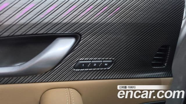 Renault Samsung Grand Koleos 2025 — Photo 20/35