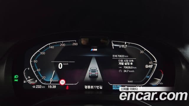 BMW X4 2022 — Photo 24/34