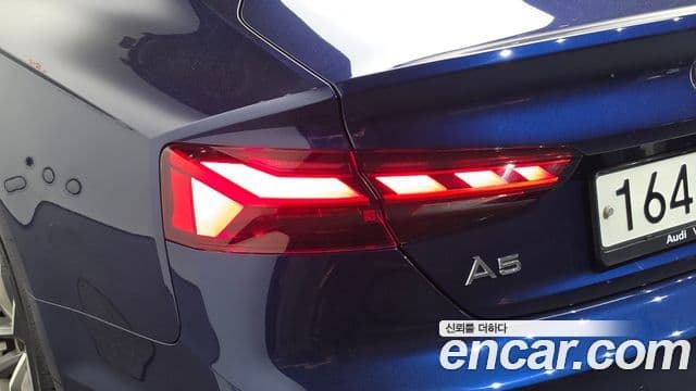 Audi A5 2020 — Şəkil 18/37