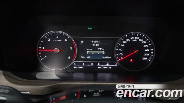 Kia Sorento 2020 — Фото 8/20