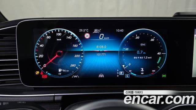 Mercedes-Benz GLE-Class 2021 — ფოტო 29/34