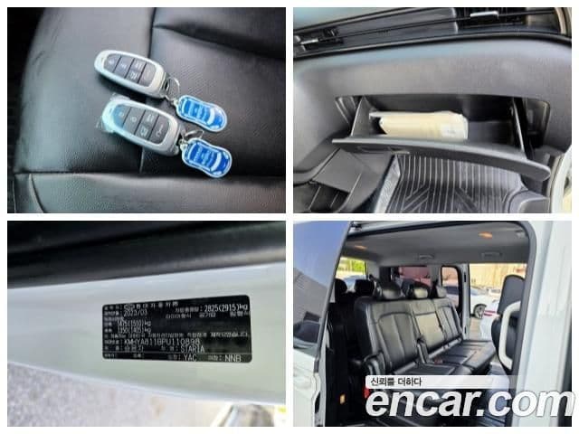 Hyundai Staria 2023 — Фото 17/20
