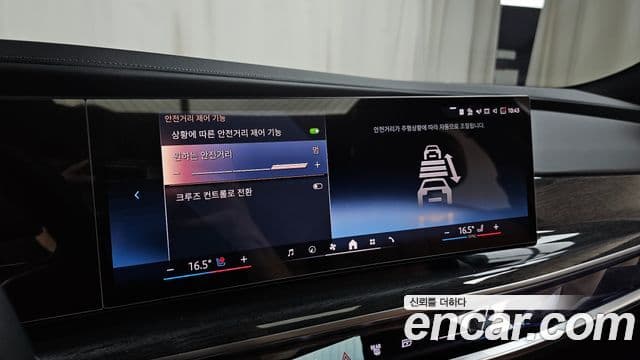 BMW i7 2023 — ფოტო 27/34
