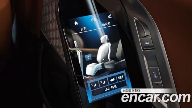 BMW i7 2023 — ფოტო 28/34