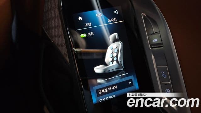 BMW i7 2023 — ფოტო 11/34