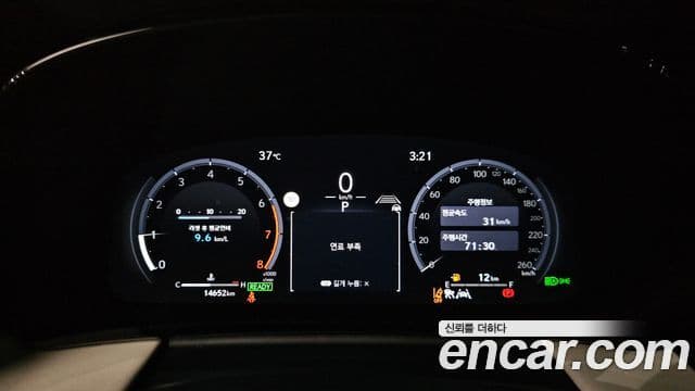 Lexus LM 2025 — Şəkil 5/34