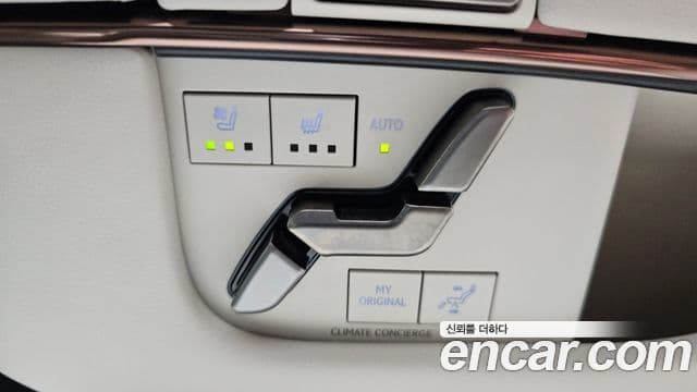 Lexus LM 2025 — Şəkil 4/34