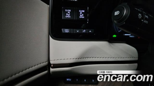 Lexus LM 2025 — Şəkil 21/34
