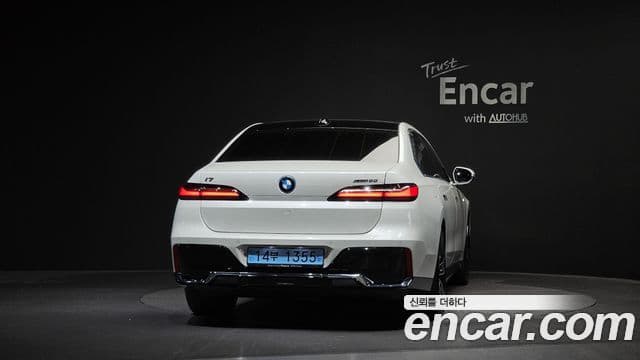 BMW i7 2025 — Photo 31/35