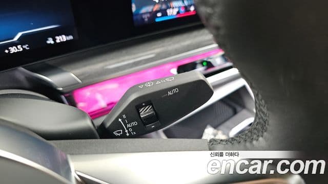 BMW i7 2025 — Photo 14/35