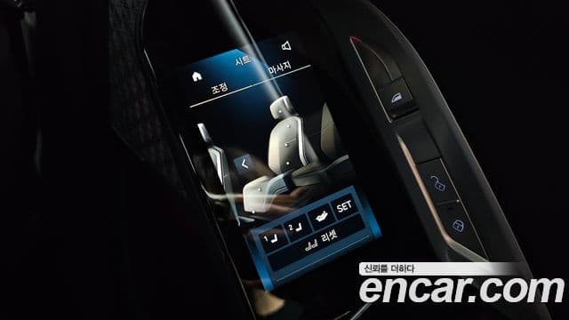 BMW i7 2025 — Photo 16/35