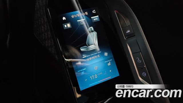 BMW i7 2025 — Photo 19/35