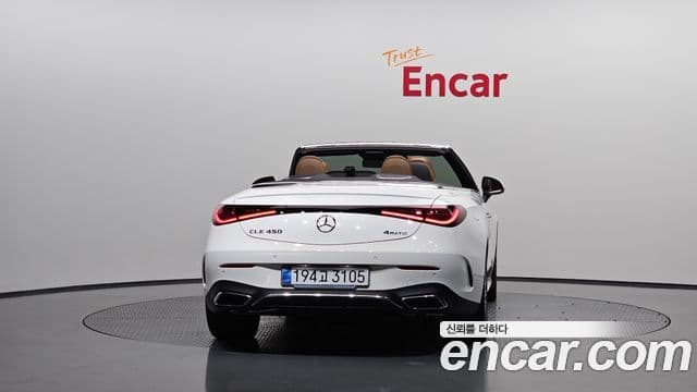 Mercedes-Benz CLE-Class 2025 — Photo 20/31