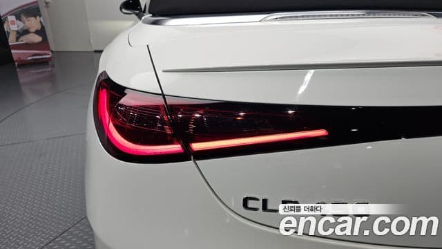 Mercedes-Benz CLE-Class 2025 — Photo 17/31