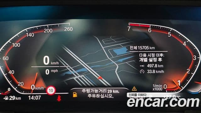 BMW Z4 2023 — Şəkil 8/20