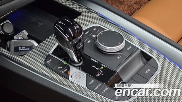 BMW Z4 2023 — Şəkil 20/20