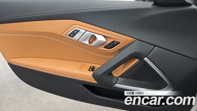 BMW Z4 2023 — Şəkil 7/20