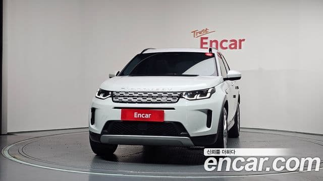 Land Rover Discovery Sport 2022 — Şəkil 32/32