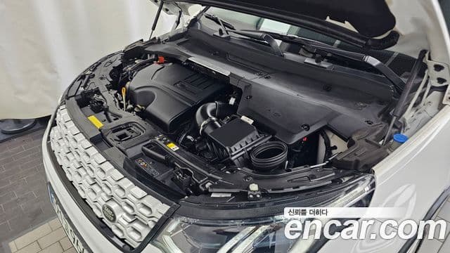 Land Rover Discovery Sport 2022 — Şəkil 16/32