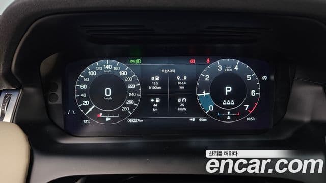 Land Rover Discovery Sport 2022 — Şəkil 29/32