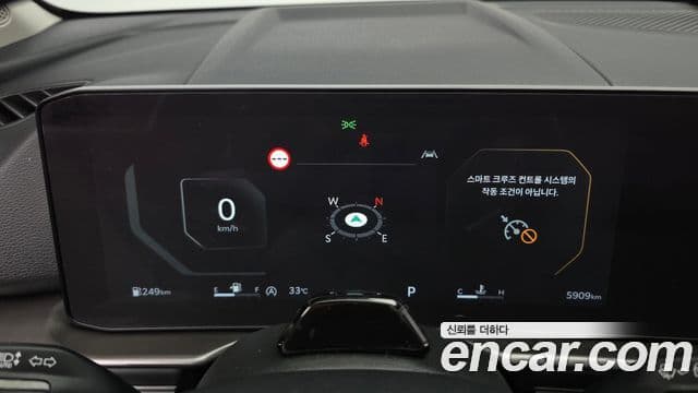 Kia Sportage 2025 — Фото 8/20