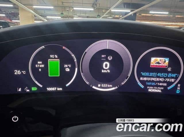 Porsche Taycan 2025 — Photo 11/20