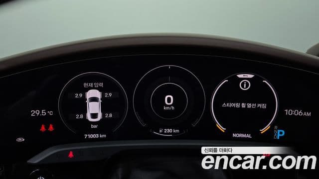 Porsche Taycan 2021 — Photo 9/36