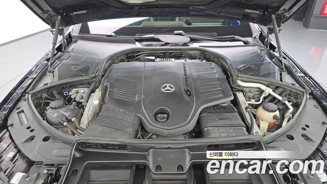 Mercedes-Benz S-Class 2021 — Photo 35/37