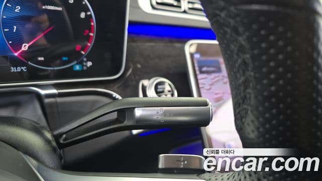 Mercedes-Benz S-Class 2021 — Photo 28/37