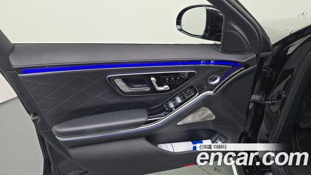 Mercedes-Benz S-Class 2021 — Photo 16/37