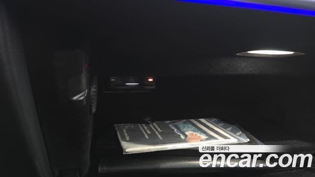 Mercedes-Benz S-Class 2021 — Photo 27/37