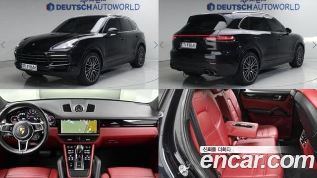 Porsche Cayenne 2021 — Photo 1/20
