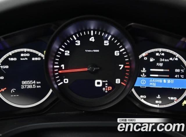 Porsche Cayenne 2021 — Photo 17/20