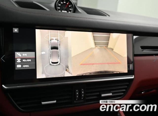 Porsche Cayenne 2021 — Photo 3/20