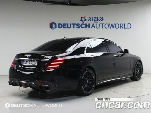 Mercedes-Benz S-Class 2020 — Photo 13/20