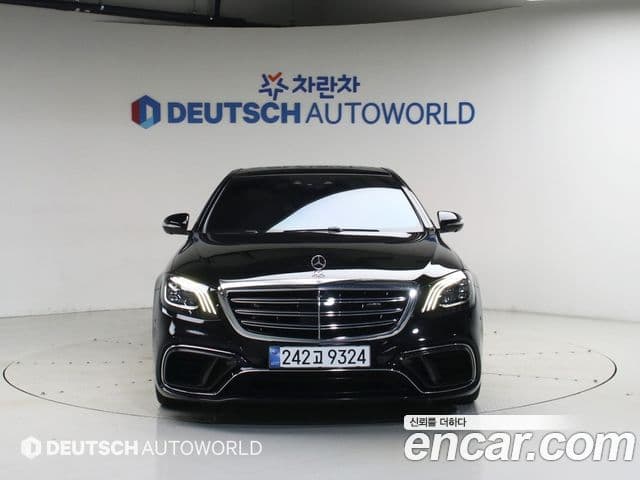Mercedes-Benz S-Class 2020 — Photo 3/20