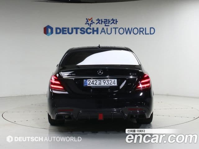 Mercedes-Benz S-Class 2020 — Photo 1/20