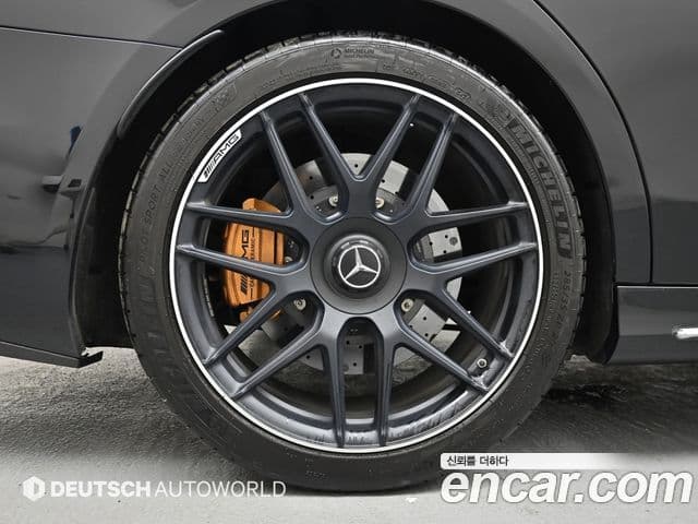 Mercedes-Benz S-Class 2020 — Photo 7/20