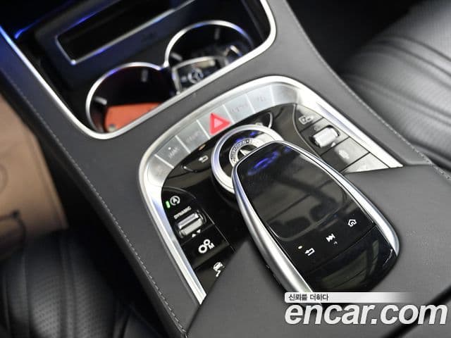Mercedes-Benz S-Class 2020 — Photo 18/20