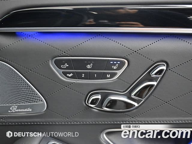 Mercedes-Benz S-Class 2020 — Photo 14/20