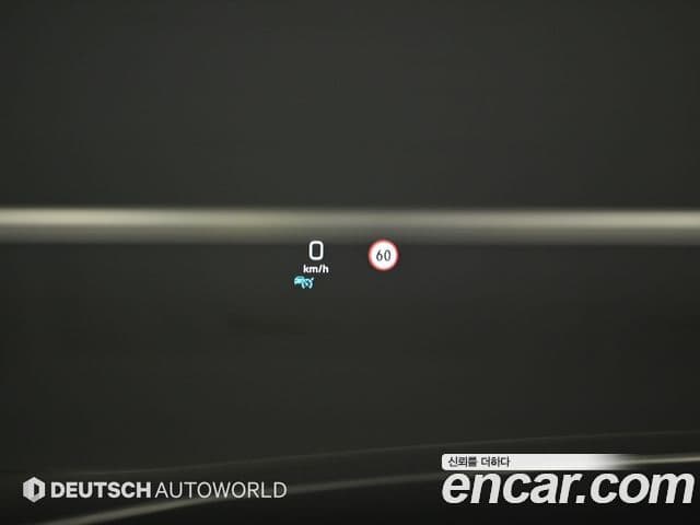 Mercedes-Benz S-Class 2020 — Photo 6/20