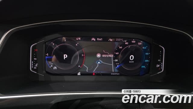 Volkswagen Tiguan 2022 — Photo 13/20