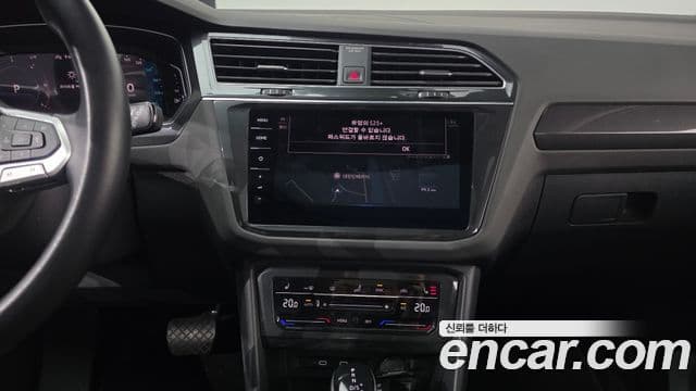 Volkswagen Tiguan 2022 — Photo 3/20