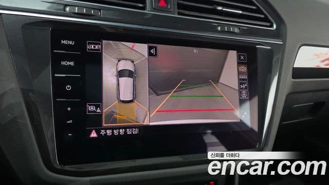 Volkswagen Tiguan 2022 — Photo 20/20